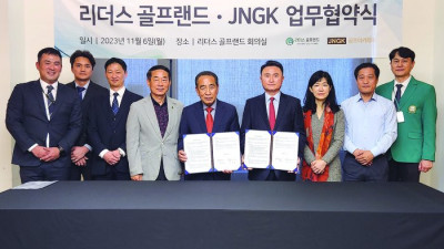 JNGK 순천 최대규모 리더스골프랜드 위탁경영 시작