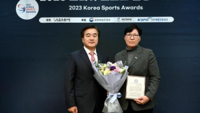 KLPGT, 2023 코리아 스포츠 진흥 대상 수상