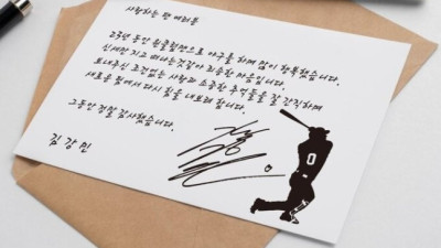 ‘원클럽맨’ 김강민 “그 동안 감사했습니다”… 한화서 선수생활 이어간다