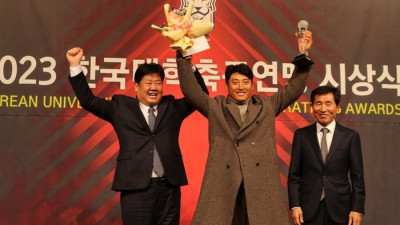 박규선 한남대 감독, 2023 대학축구 최우수감독상 ‘영예’…최우수 단체상도 한남대 선정