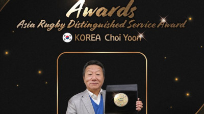 OK금융그룹 최윤 회장, ‘亞럭비 어워드’ 한국인 최초 공로상 수상