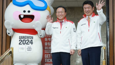 세 번 실패는 없다…당·정, 2024 강원 동계 청소년올림픽 준비 만전 다짐