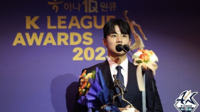 울산 설영우, 2023년 마지막  10·11·12월 EA SPORTS K리그 이달의선수상 수상