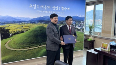 KBO, 경남 고성군·부산 기장군 야구 인프라 추진 사업 점검