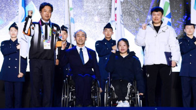 전국장애인동계체육대회, 개막…나흘 간의 열전 돌입
