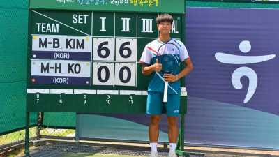 김무빈, 하나증권 양구국제주니어 테니스 2관왕…홍예리는 여자단식 우승